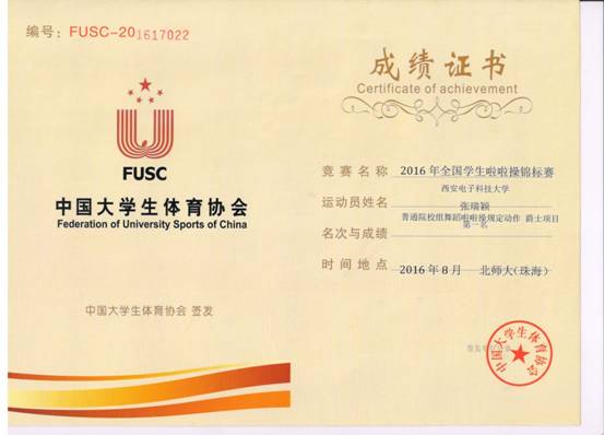 意昂5备用网址