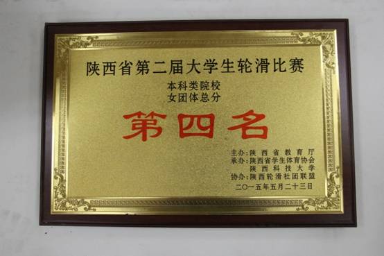 意昂5平台