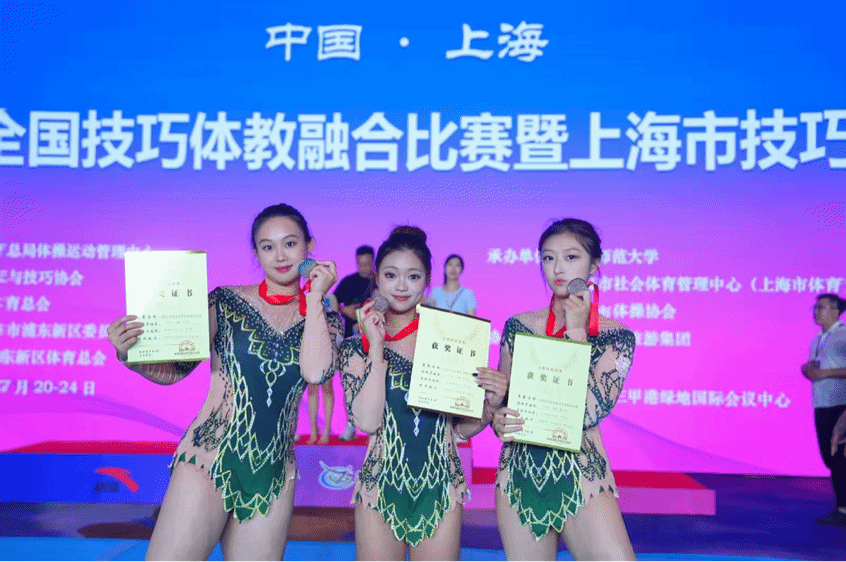 意昂5超级联赛