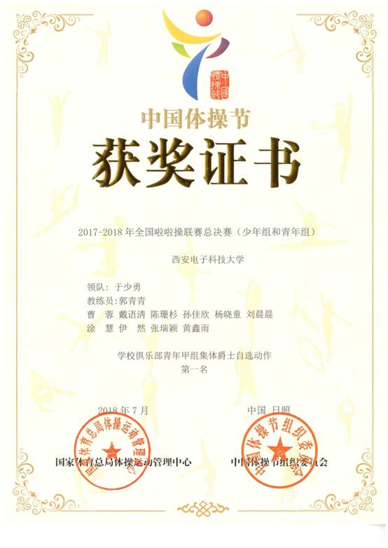 意昂5核心通道