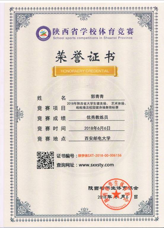 意昂5备用网址