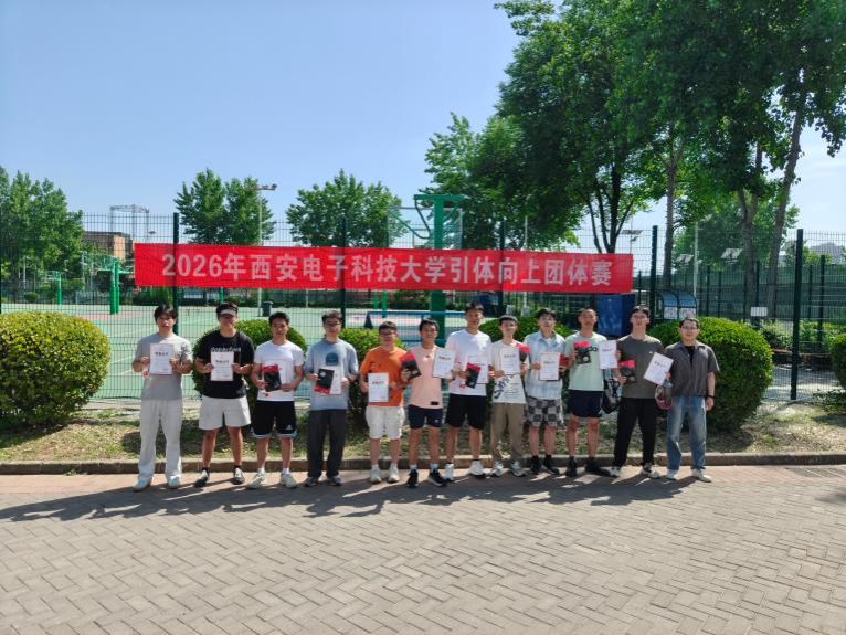 意昂5指定通道图片