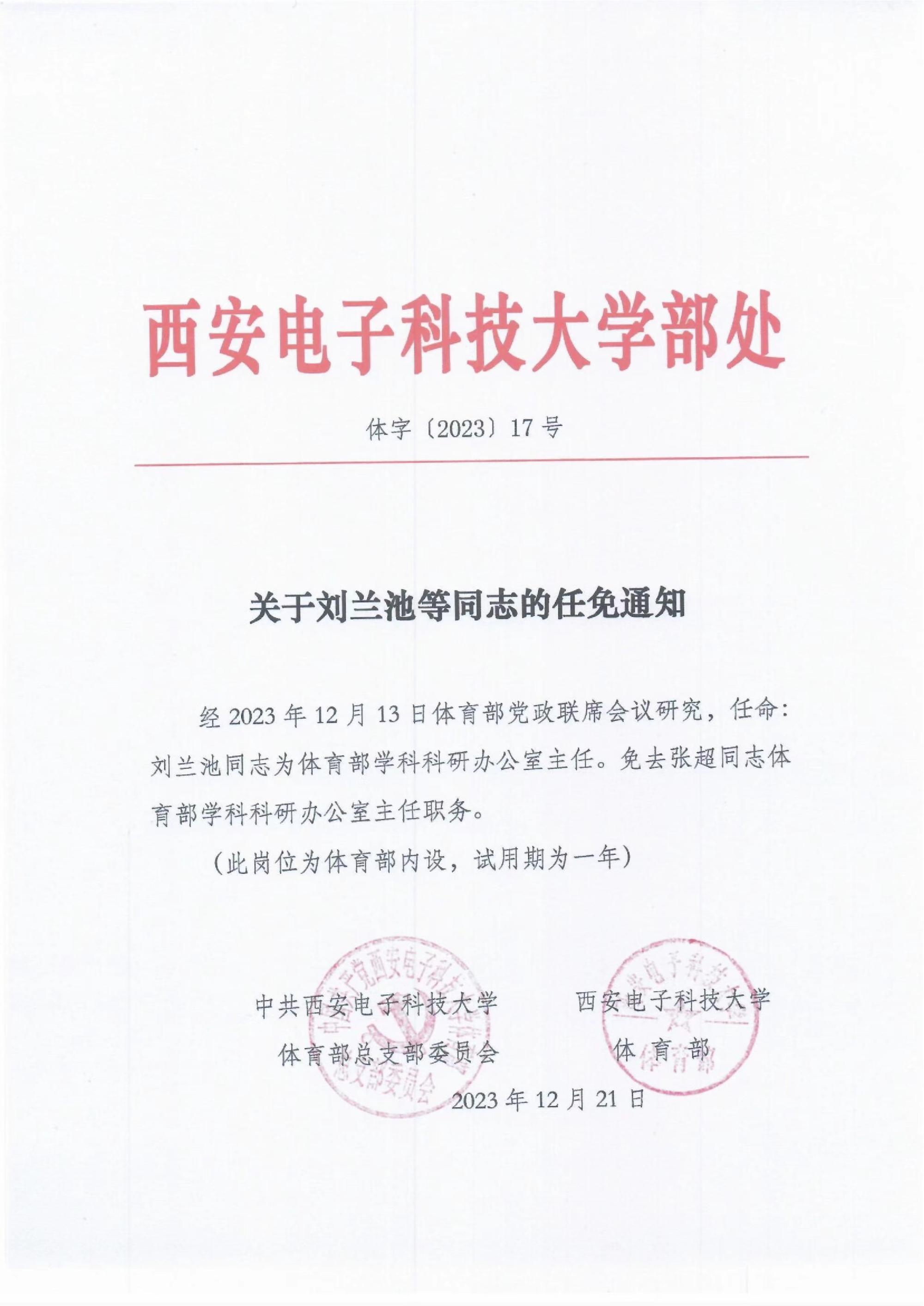 意昂5客户端