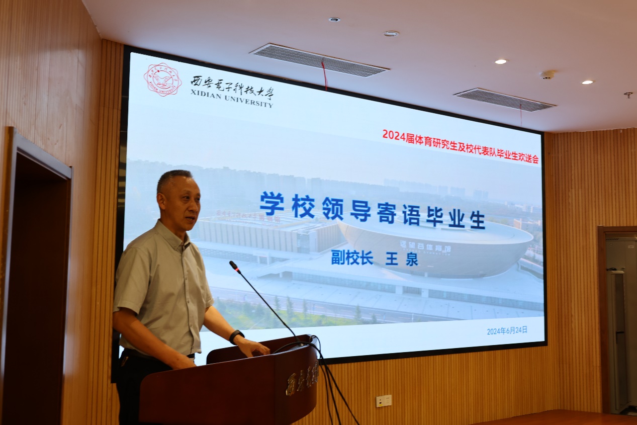 意昂5超级联赛