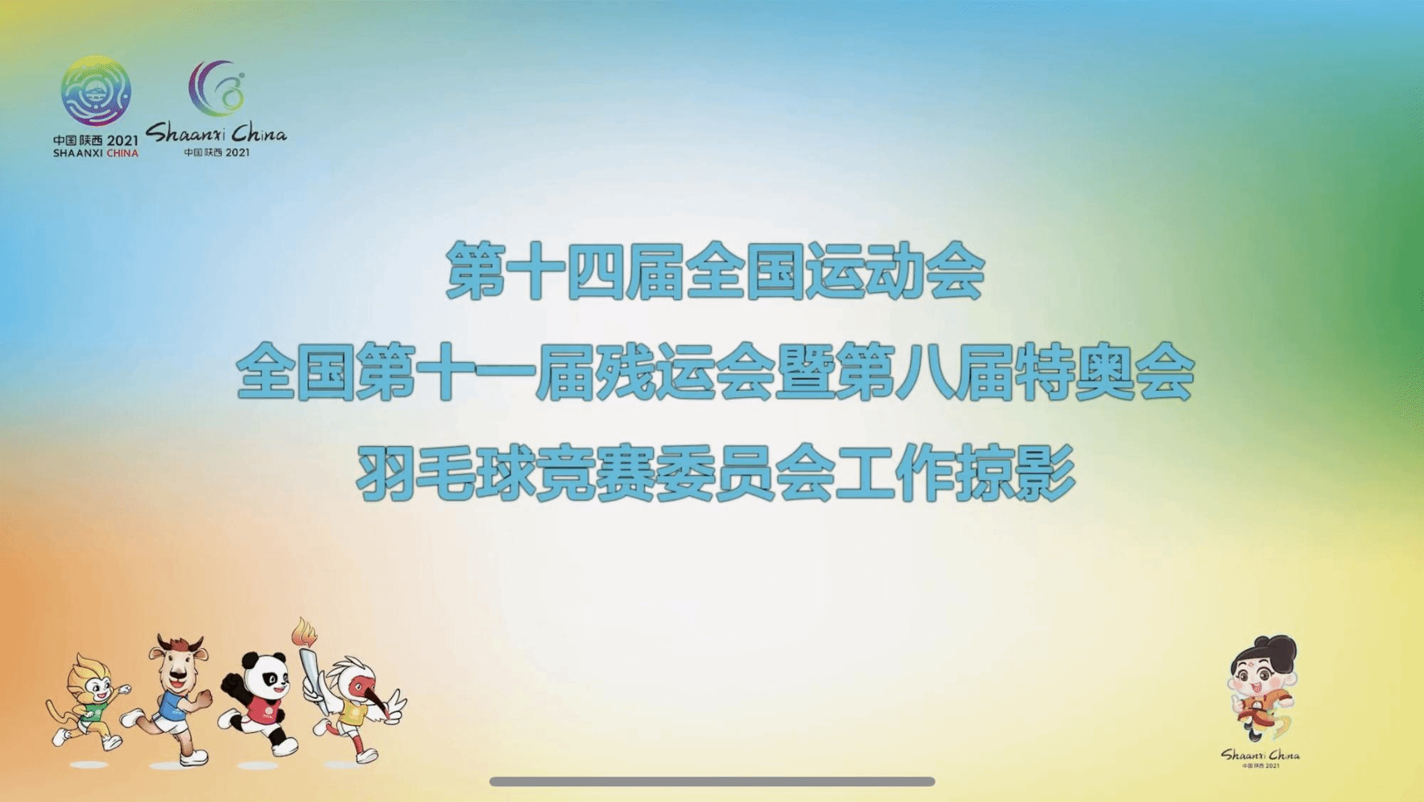 意昂5核心通道图片