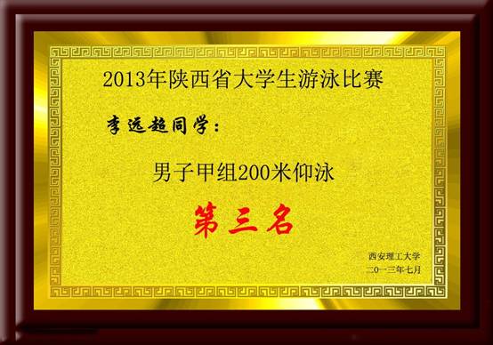 意昂5指定通道
