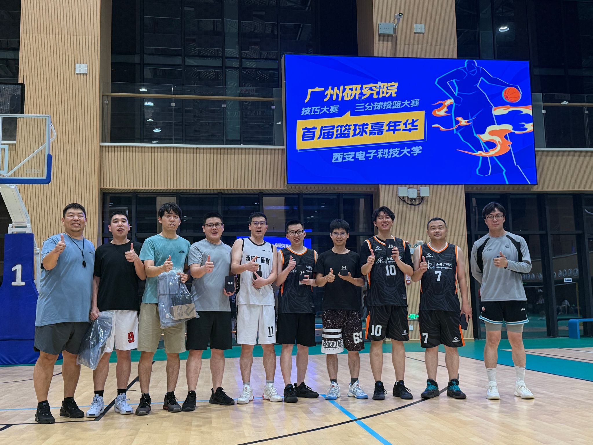 意昂5官方指定端