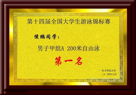 意昂5稳定线路