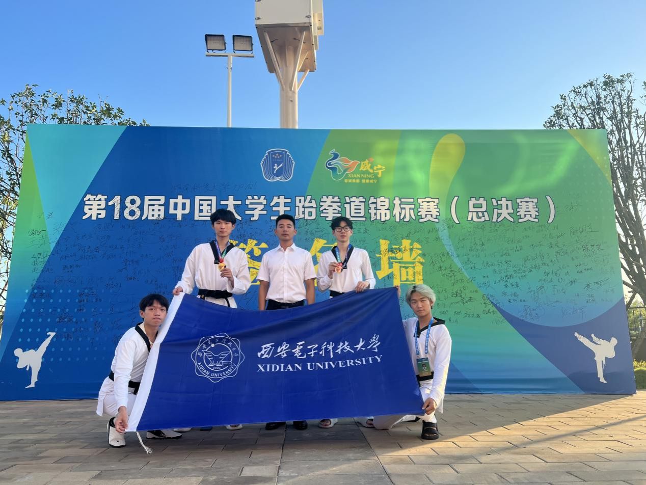 意昂5安全通道