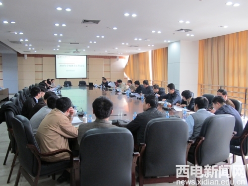 意昂5安全通道图片