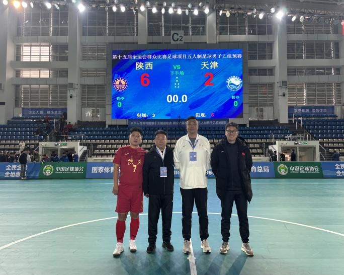 意昂5安全通道图片
