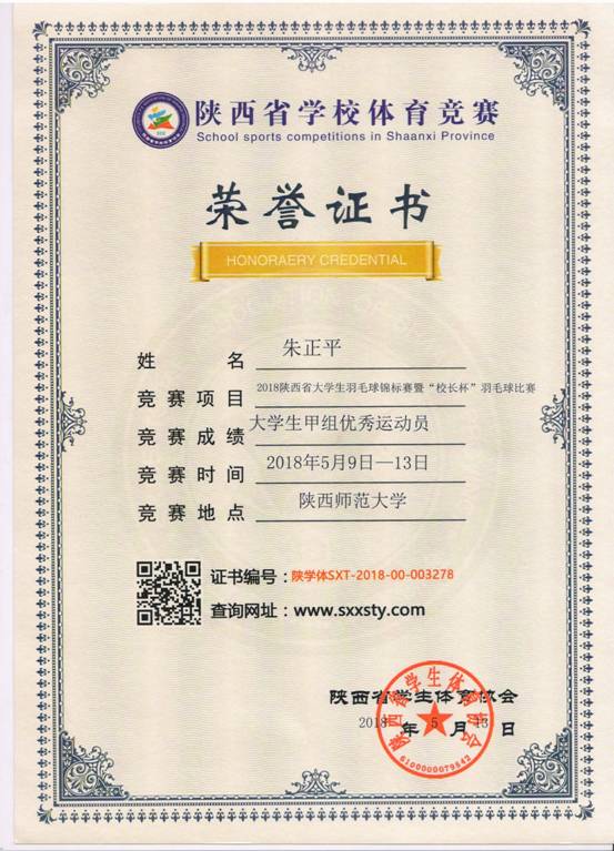 意昂5官方线路