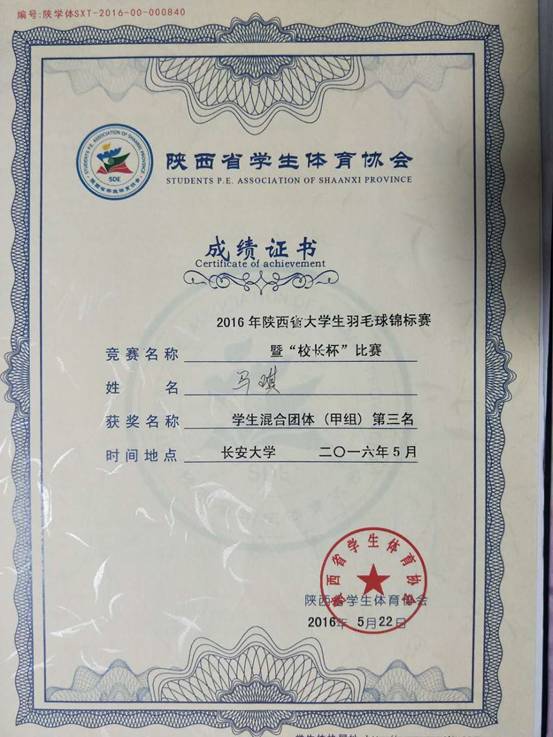 意昂5官方线路