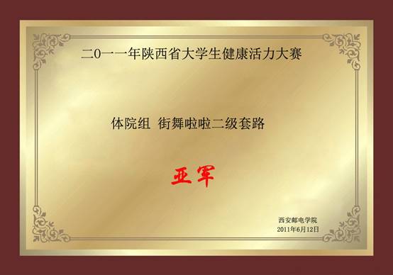 意昂5客户端