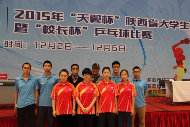意昂5官方指定端图片