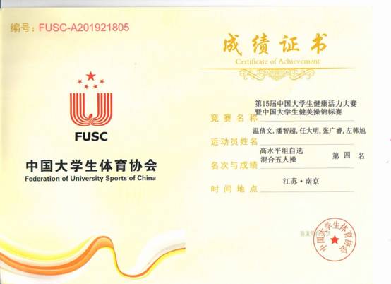 意昂5核心通道