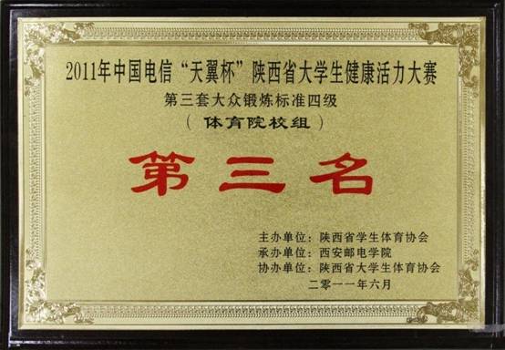 意昂5指定通道
