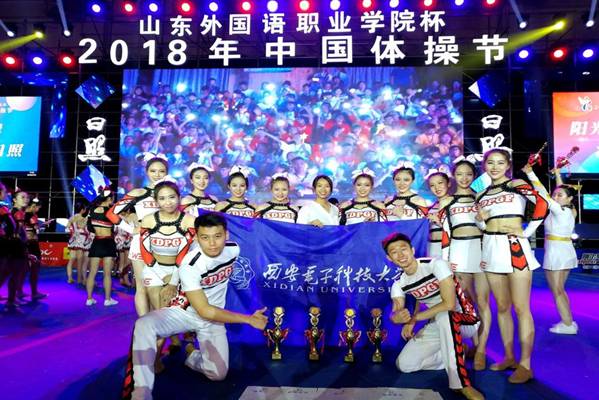 意昂5稳定线路图片