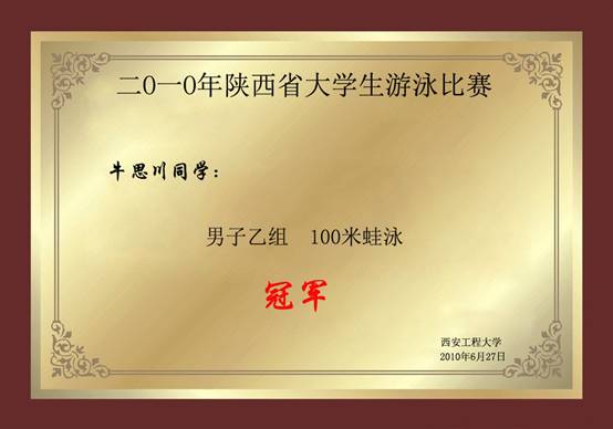 意昂5备用网址