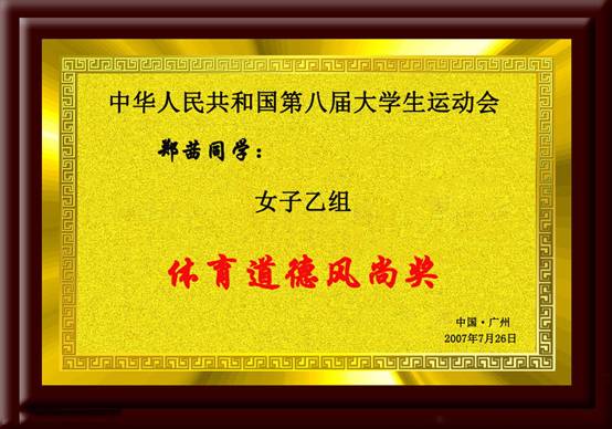 意昂5核心通道
