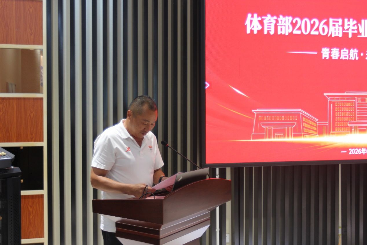意昂5安全通道