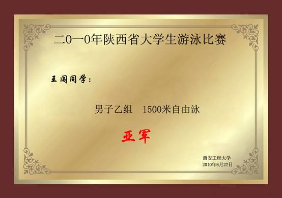 意昂5备用网址