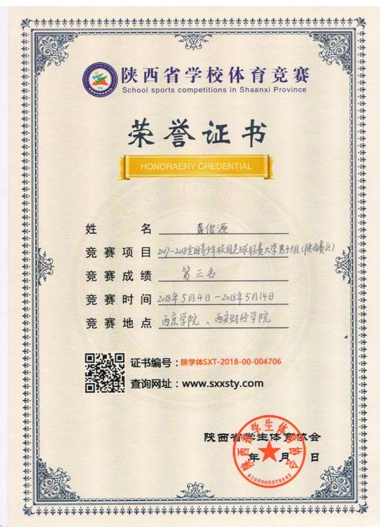 意昂5稳定线路