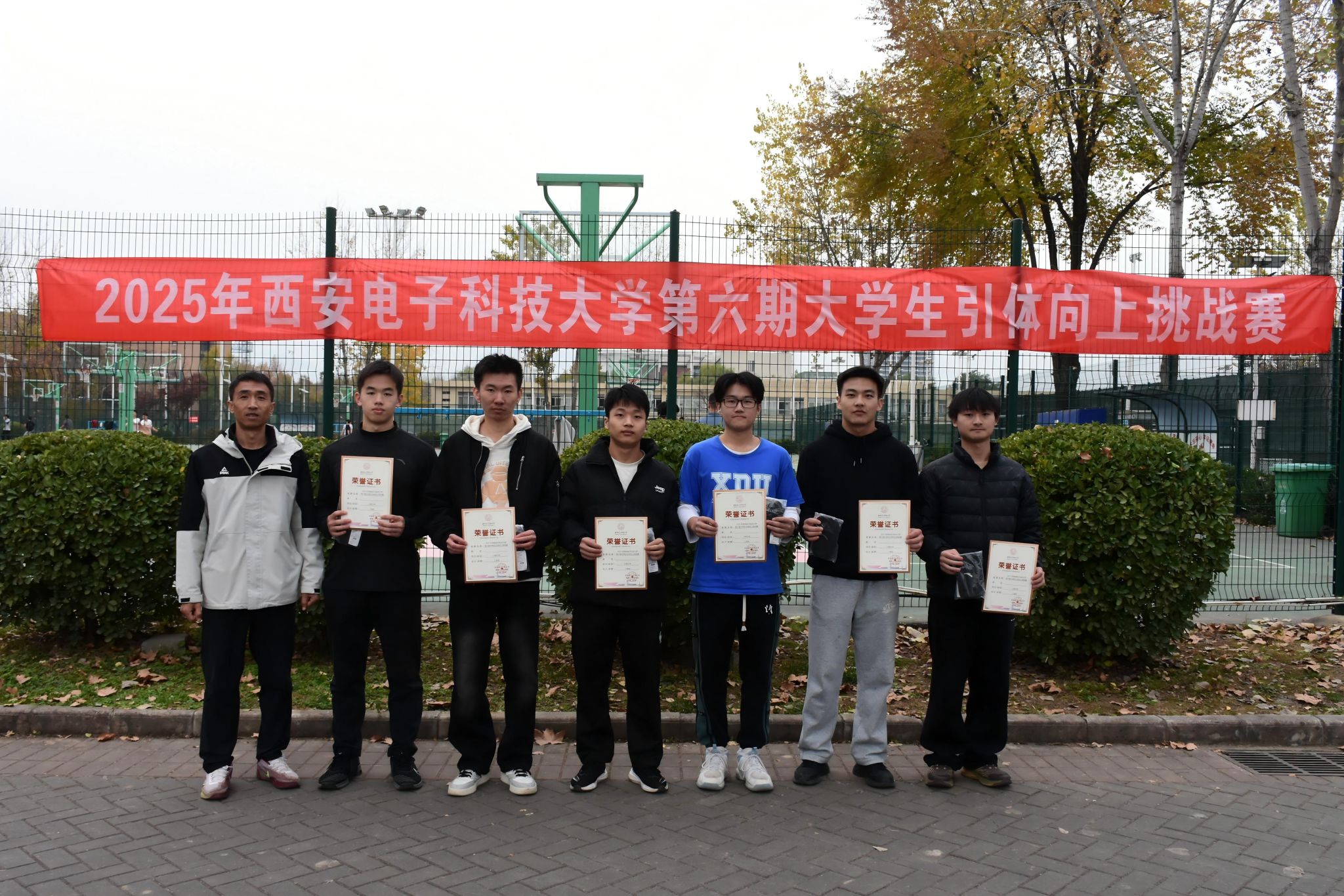 意昂5安全通道图片
