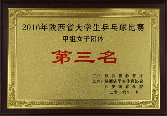 意昂5欧洲杯