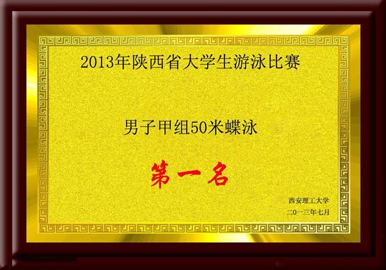 意昂5数据中心