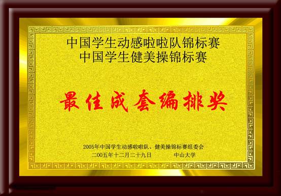 意昂5客户端
