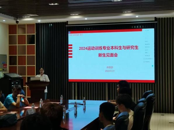 意昂5官方指定端