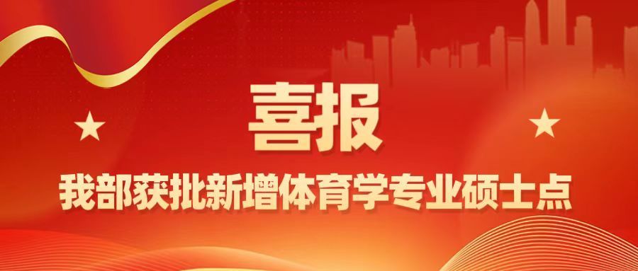 意昂5欧洲杯
