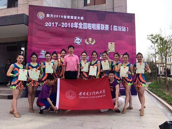 意昂5超级联赛图片