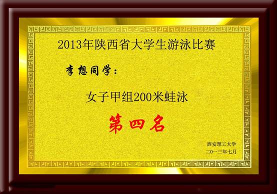 意昂5核心通道