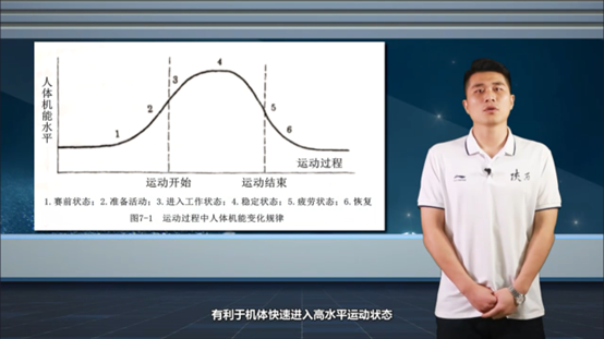 意昂5赛事资讯平台