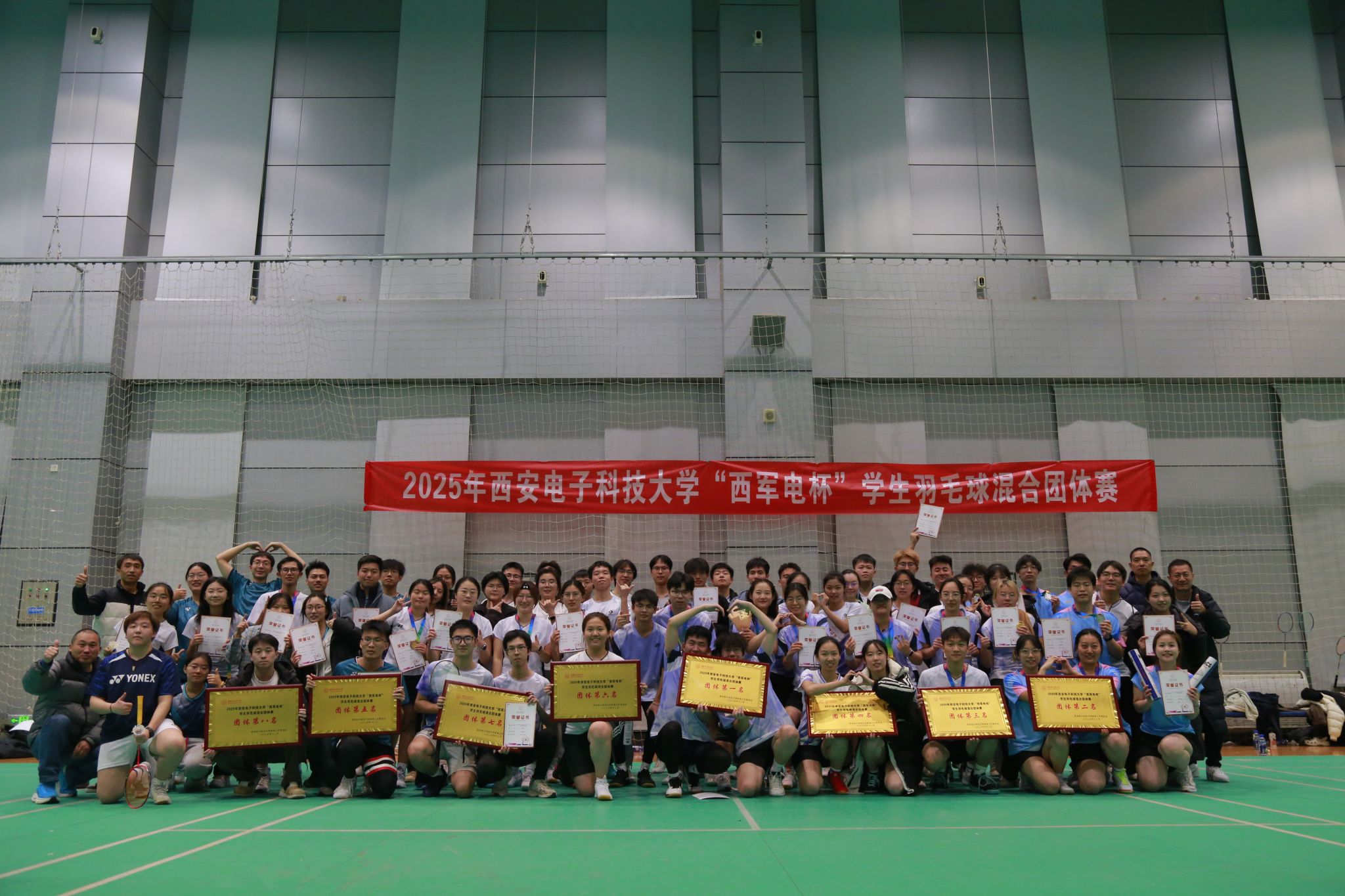 意昂5指定入口图片