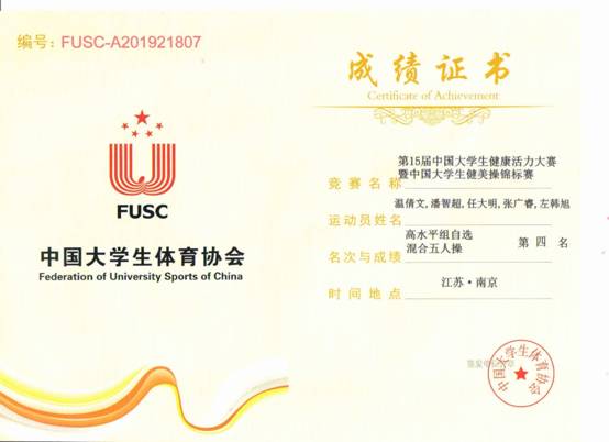 意昂5官方线路