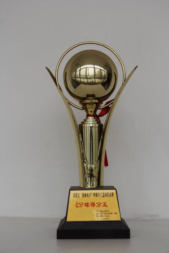 意昂5备用网址图片