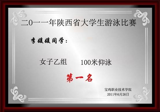 意昂5客户端