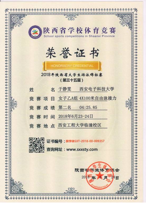 意昂5备用网址
