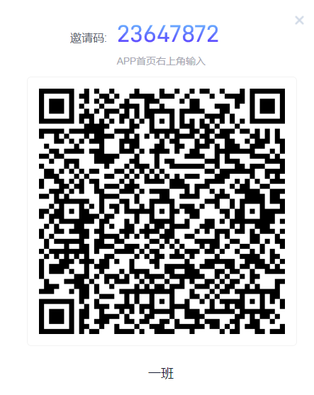 意昂5手机版
