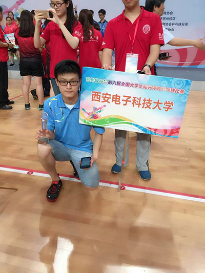 意昂5互联系统