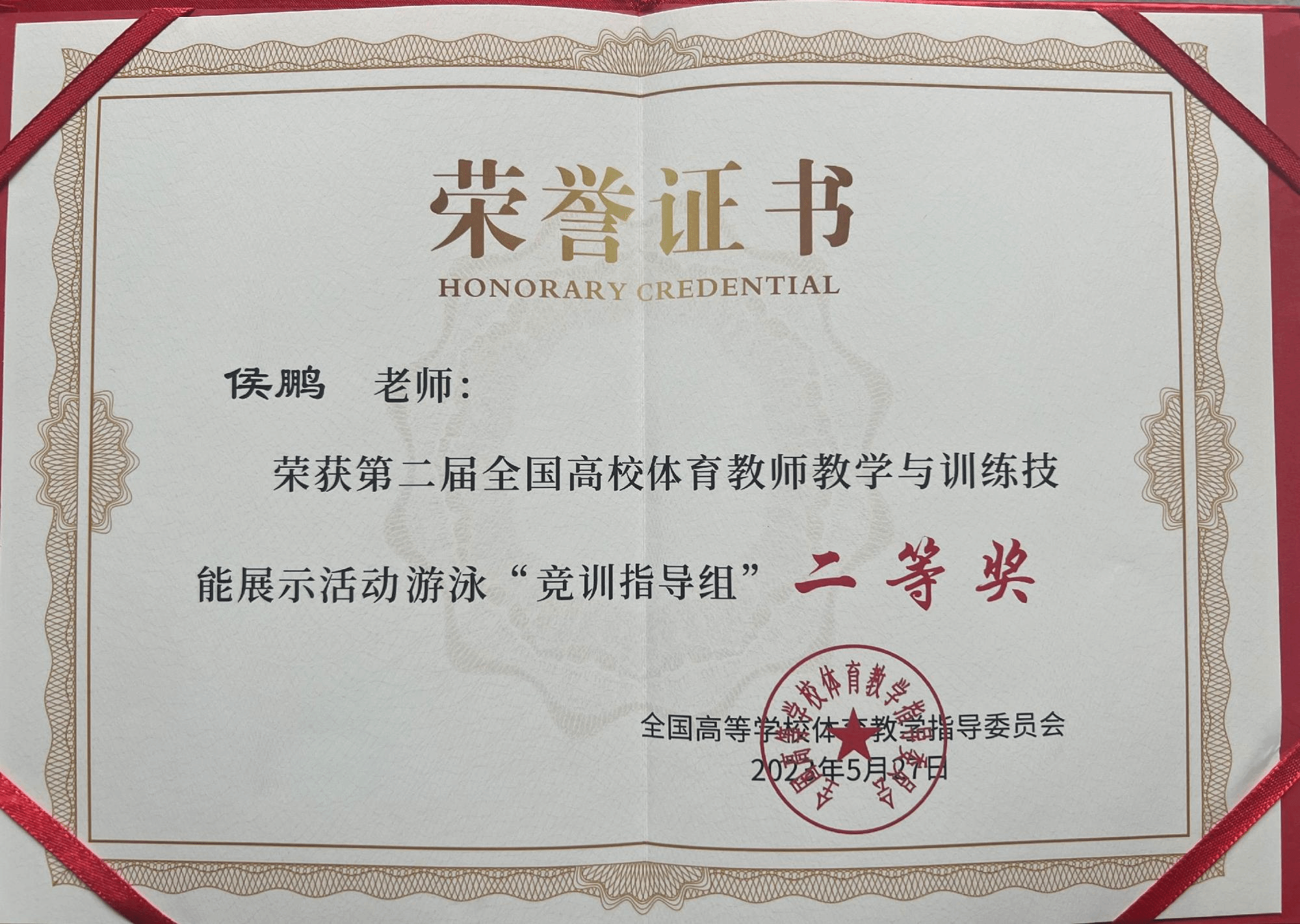 意昂5稳定线路