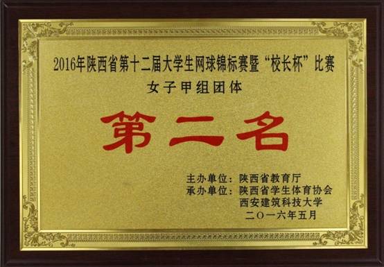 意昂5加速节点