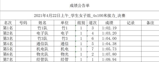 意昂5备用网址