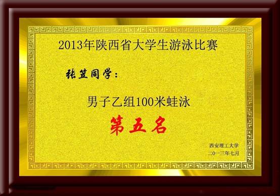 意昂5核心通道
