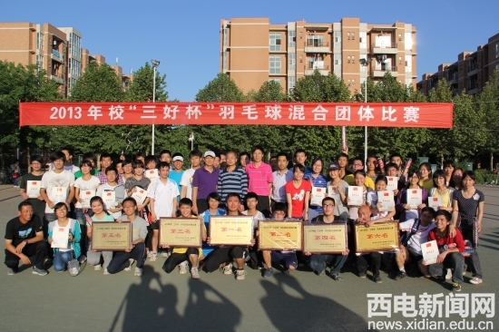 意昂5安全通道图片