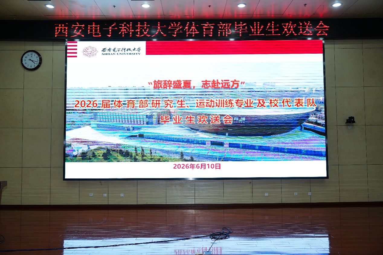 意昂5备用网址