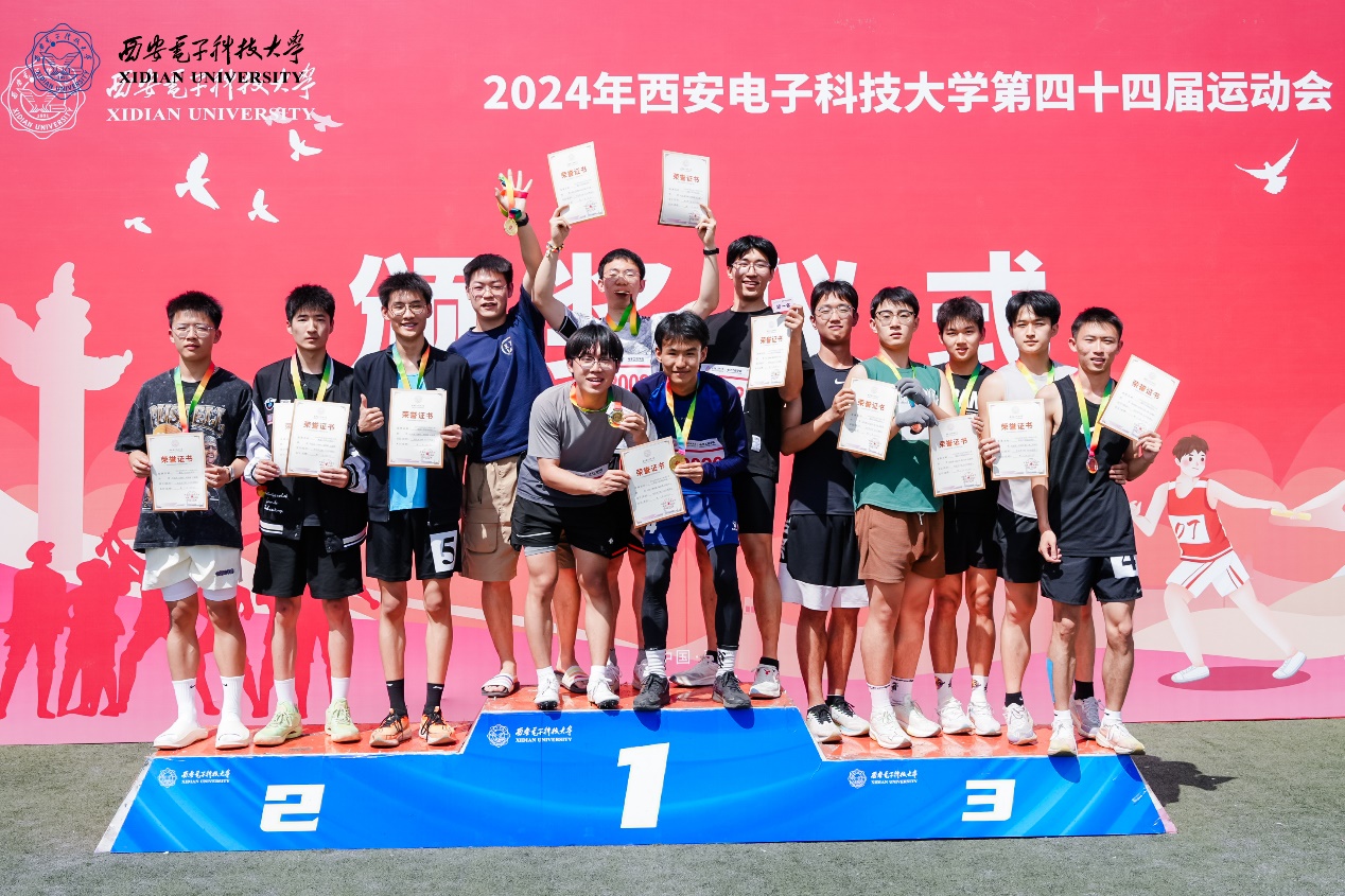 意昂5核心通道图片